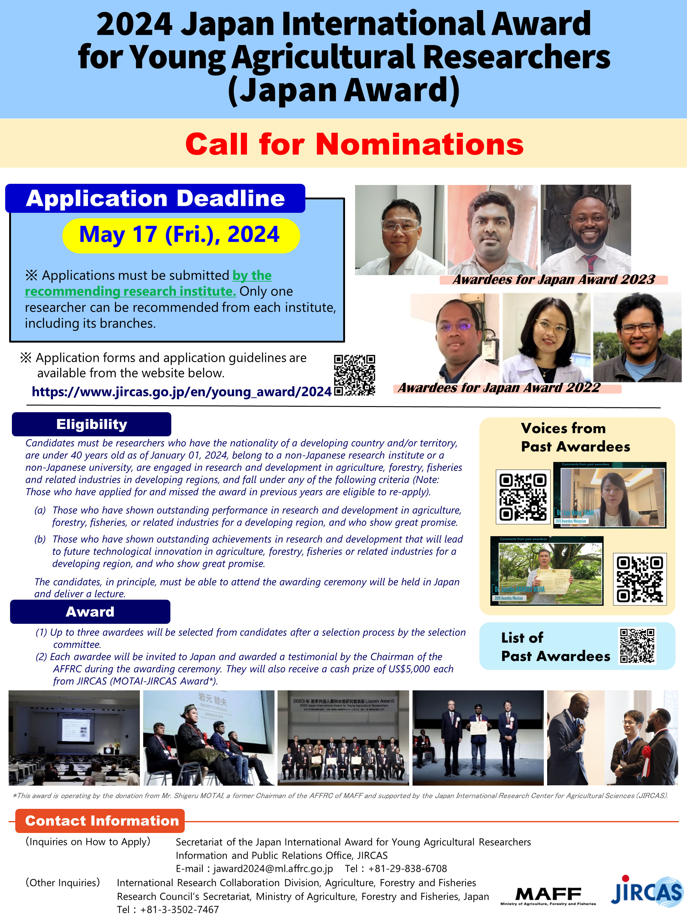 Call for Nominations : 2024 Japan International Award  for Young Agricultural Researchers  (Japan Award)