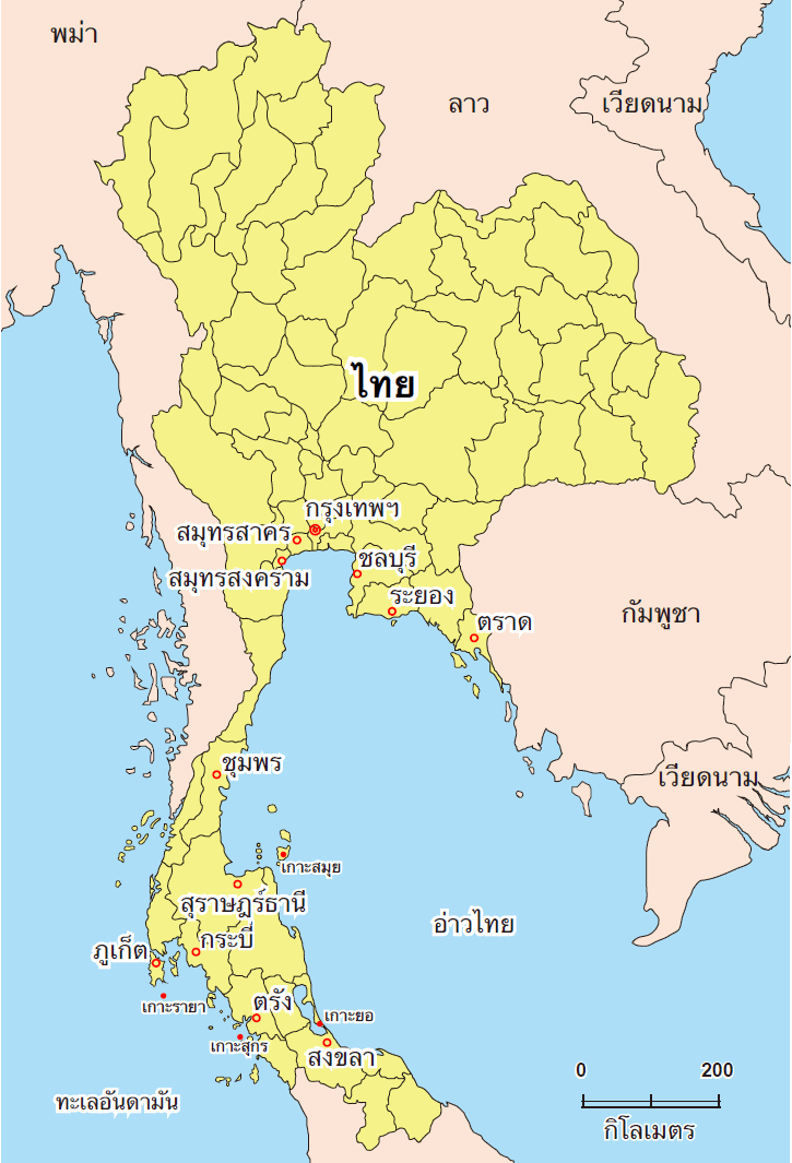 แผนที่ประเทศไทย