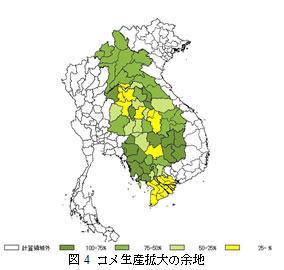 図4　コメ生産拡大の余地