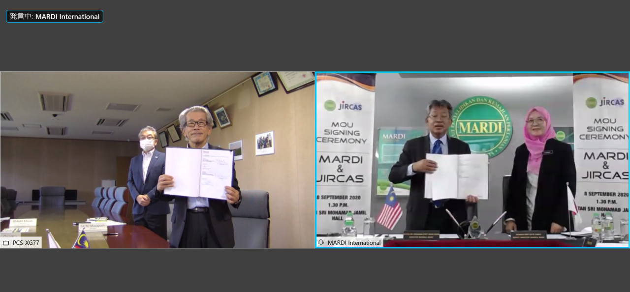 Mou With Malaysian Agricultural Research And Development Institute Japan International Research Center For Agricultural Sciences Jircas