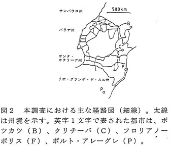 図2 本調査における主な径路図（細線）