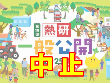 DVD版 共同活動でムラを一つに!(共同活動編4)☆受注生産』農文協