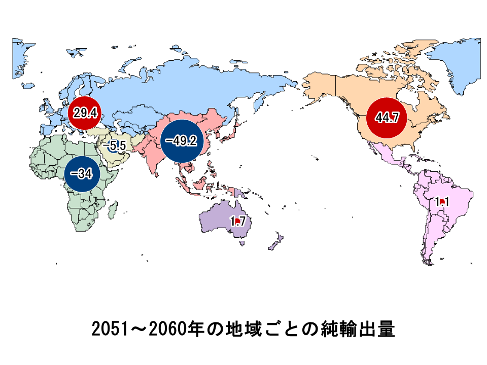 世界各国の 大量まとめセット 20251118_ico_0.png?1791199146