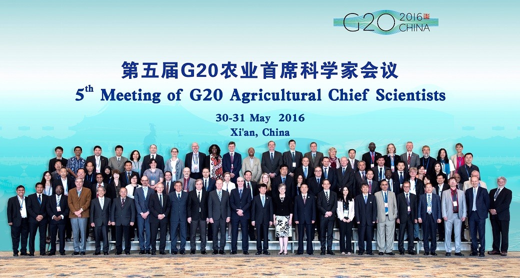 第5回G20主席農業研究者会議
