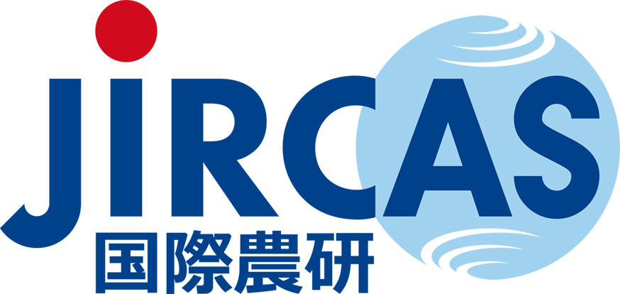 ロゴマークについて 国立研究開発法人 国際農林水産業研究センター Jircas