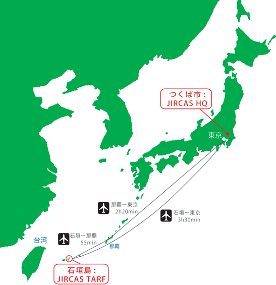 つくばと石垣島の位置