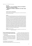 Authenticity of the Geographical Origin and Production Methods of  Agricultural  Products – Application of Element Composition and Stable Isotope Analyses  –