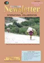 jircasnewsletter79cover jircasnewsletter79cover