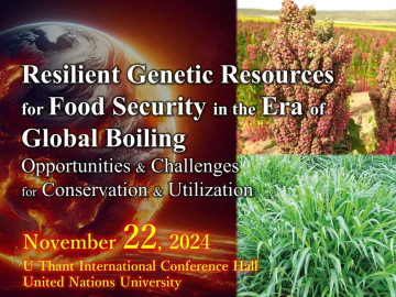 JIRCAS International Symposium 2024