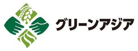 みどりの食料システム国際情報センターWebサイト