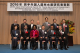 Group photo of 2016 Japan International Award for Young Agricultural Researchers