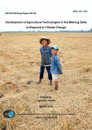 JIRCAS Working Report no.84 cover JIRCAS Working Report no.84 cover
