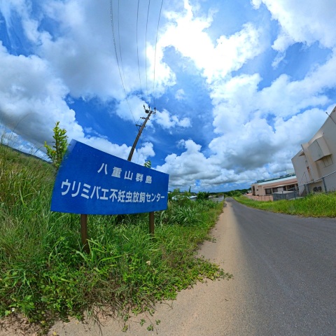 地点27の場所と説明を開く