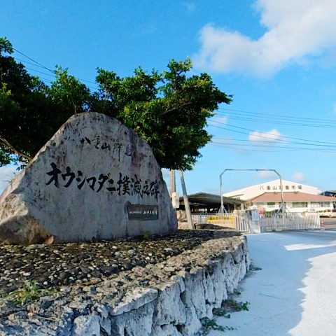 地点30の場所と説明を開く