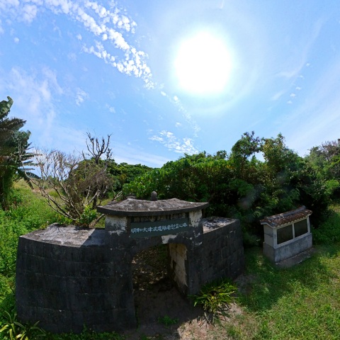 地点34の場所と説明を開く