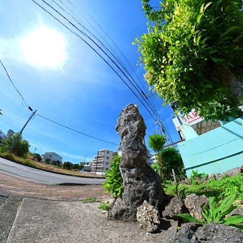 地点41の場所と説明を開く